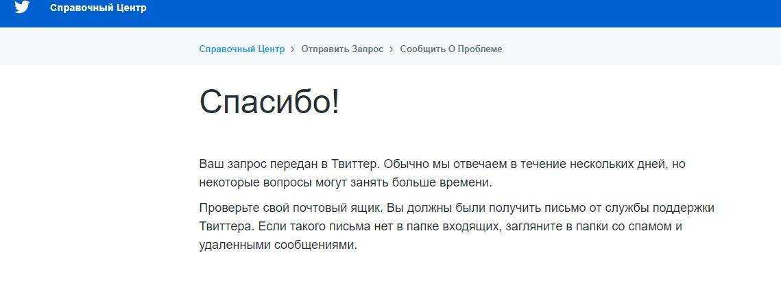 Как исправить ошибку status access violation