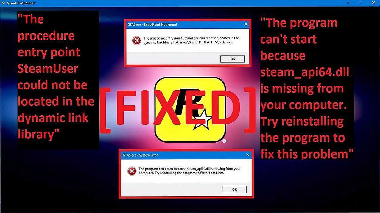 Что делать если steam api dll отсутствует