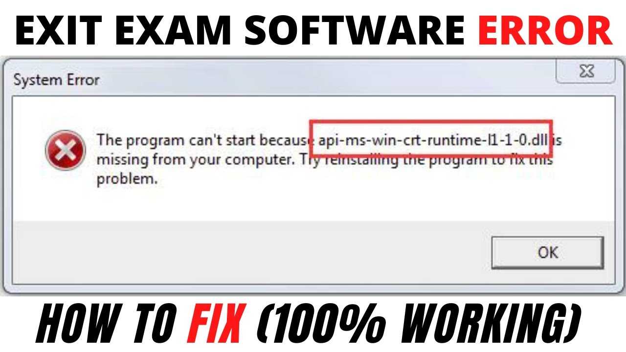 Download & fix api-ms-win-core-path-l1-1-0.dll missing error