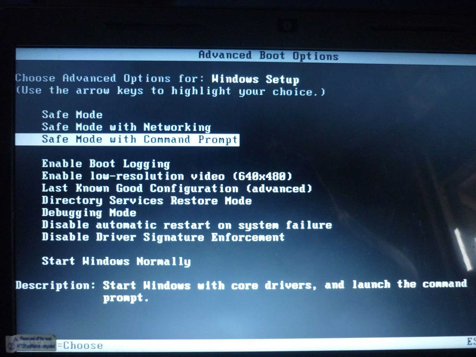 Bootmgr image is corrupted что делать