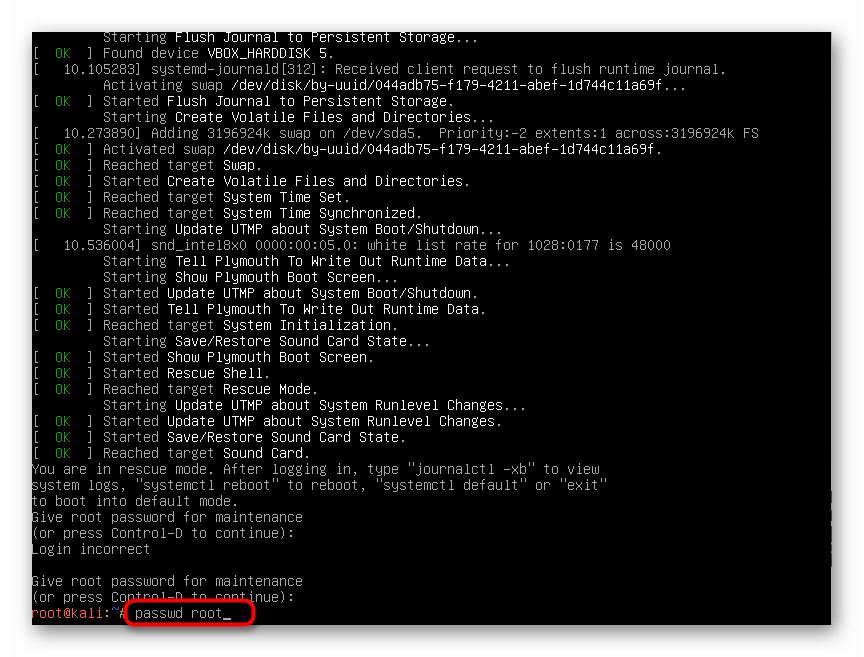 Всё о работе в командной строке linux | блог линуксоида