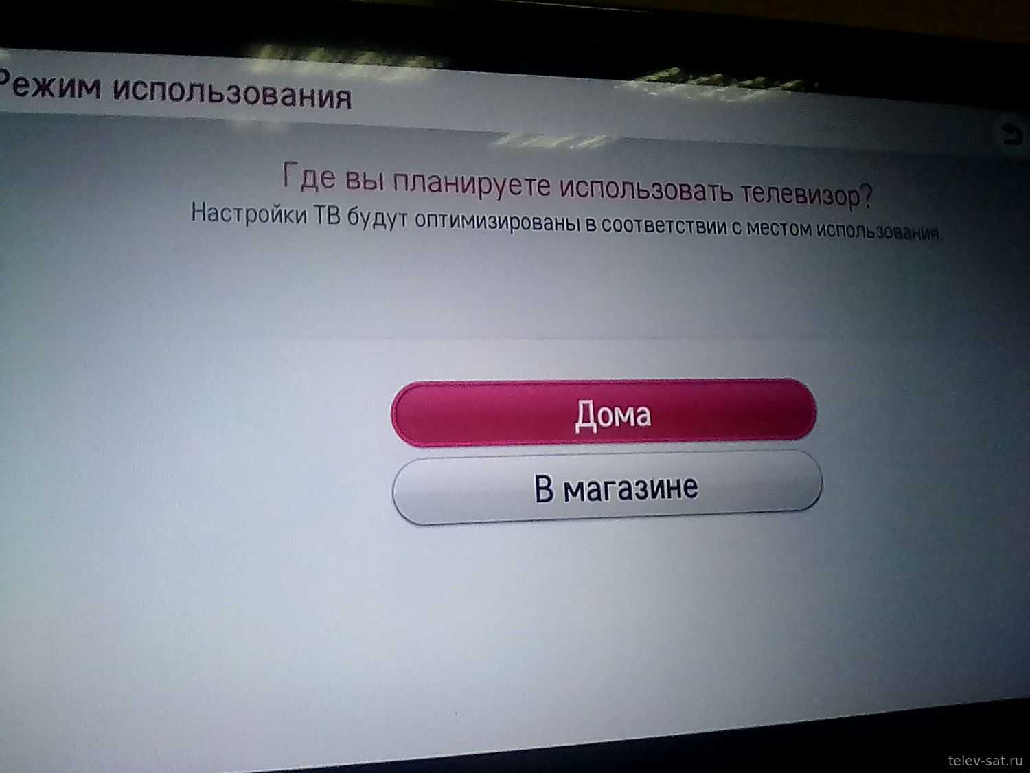 Блокировка рекламы на ютубе: для опера, хром, firefox