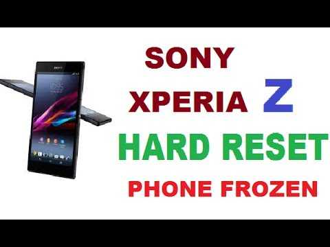 Как перезагрузить sony xperia если он завис – способ принудительной перезагрузки для моделей xa1 z xz и xa