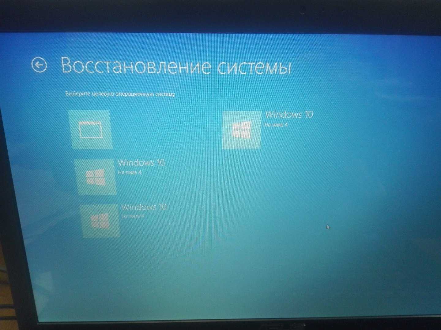 Что делать, если в windows 10 не работает приложение «фотографии»