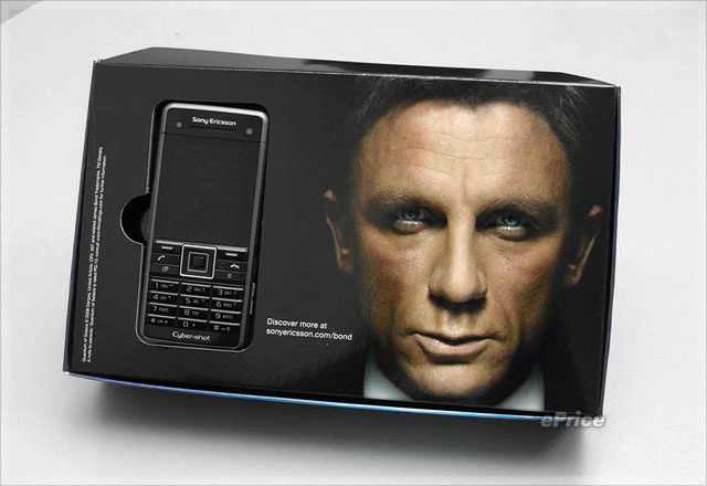 007 casino royale sony ericsson