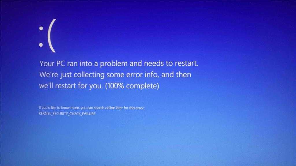 Kernel security check failure в windows 10: как исправить?