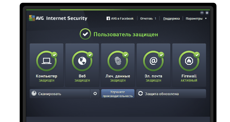 Avg antivirus free