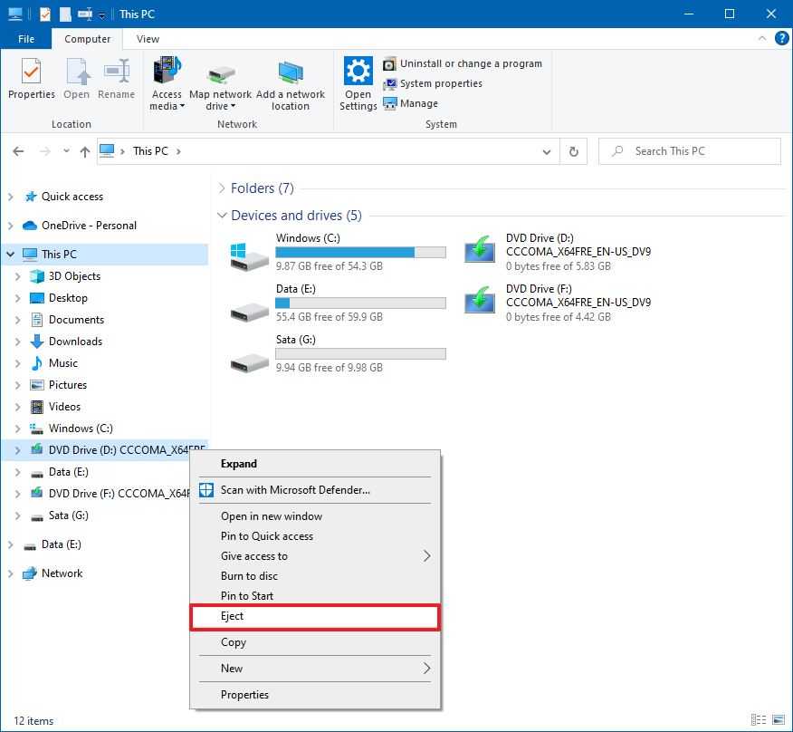 Как открыть iso файл в windows