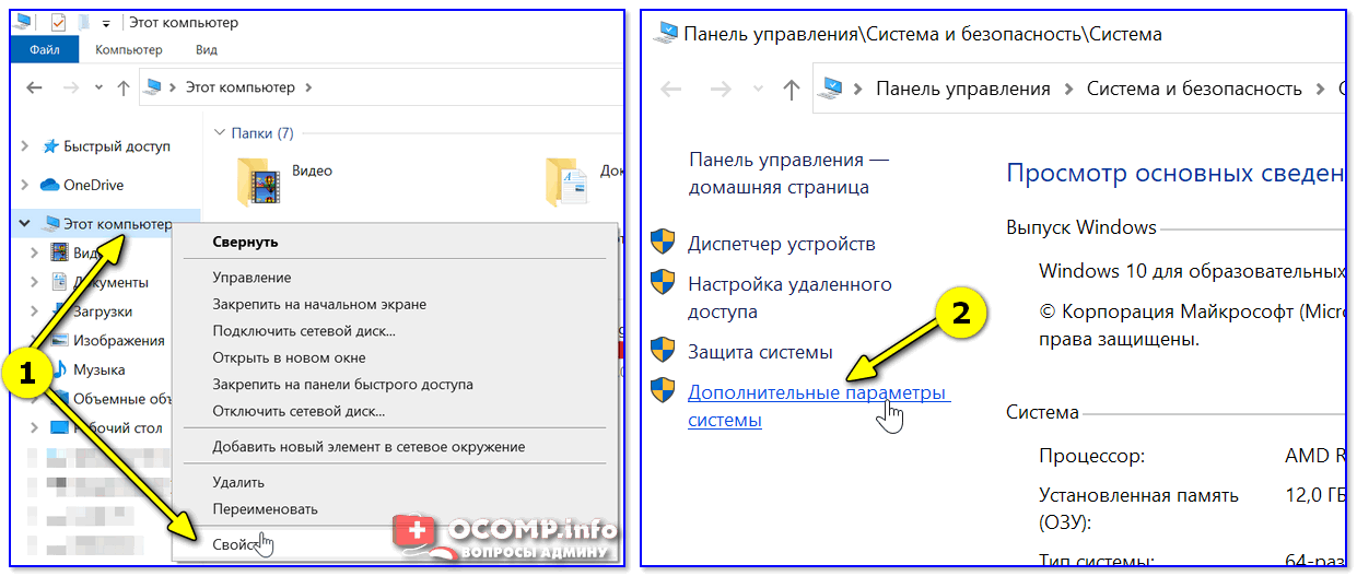 Ошибка 0xc00d5212 windows 10 - msconfig.ru