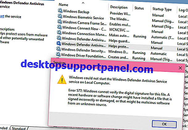 Исправлено: ошибка защитника windows 577 |  сервис не запускается