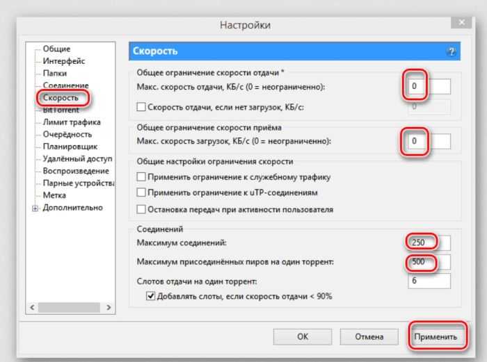 Настройка локальной сети в windows 10: пошаговая инструкция