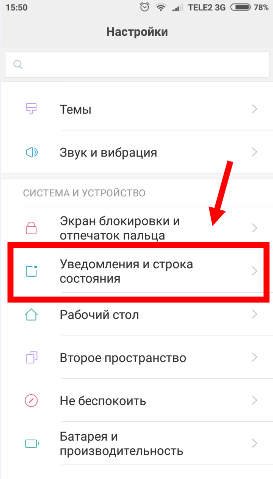Память сообщений заполнена невозможно получить сообщение samsung - причины и что делать