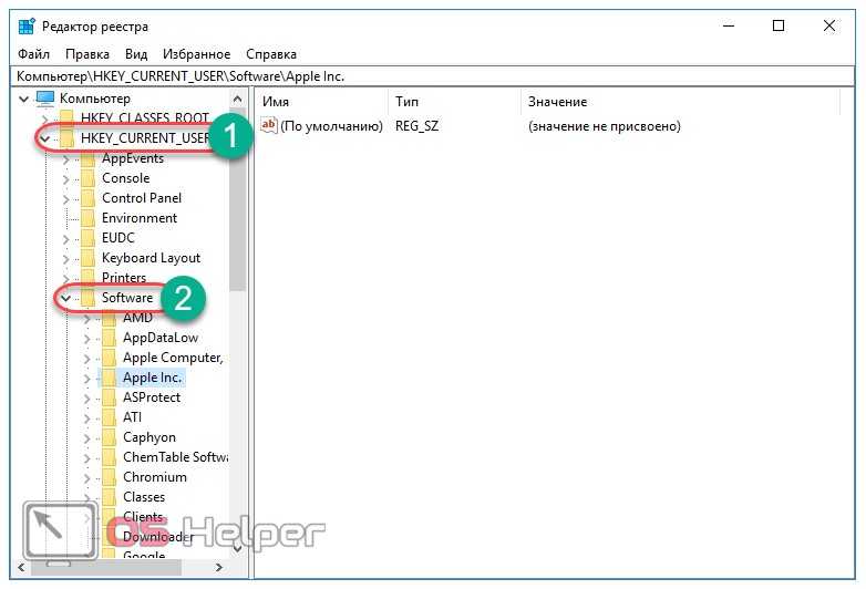 Очистка реестра windows 10: лучшие программы и рекомендации