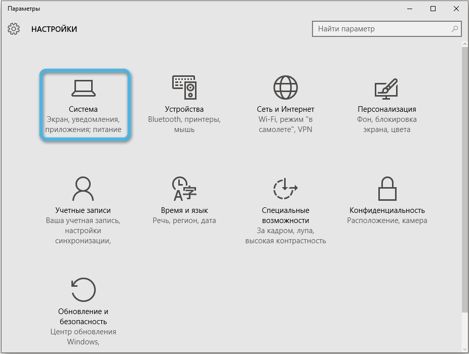 How to fix denuvo driver error code 2148204812 - step by step