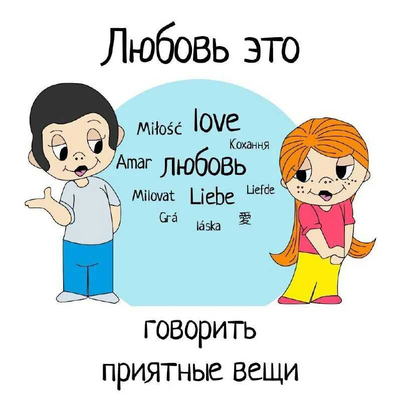 Мигрируем из инстаграма во вконтакте. читайте на cossa.ru