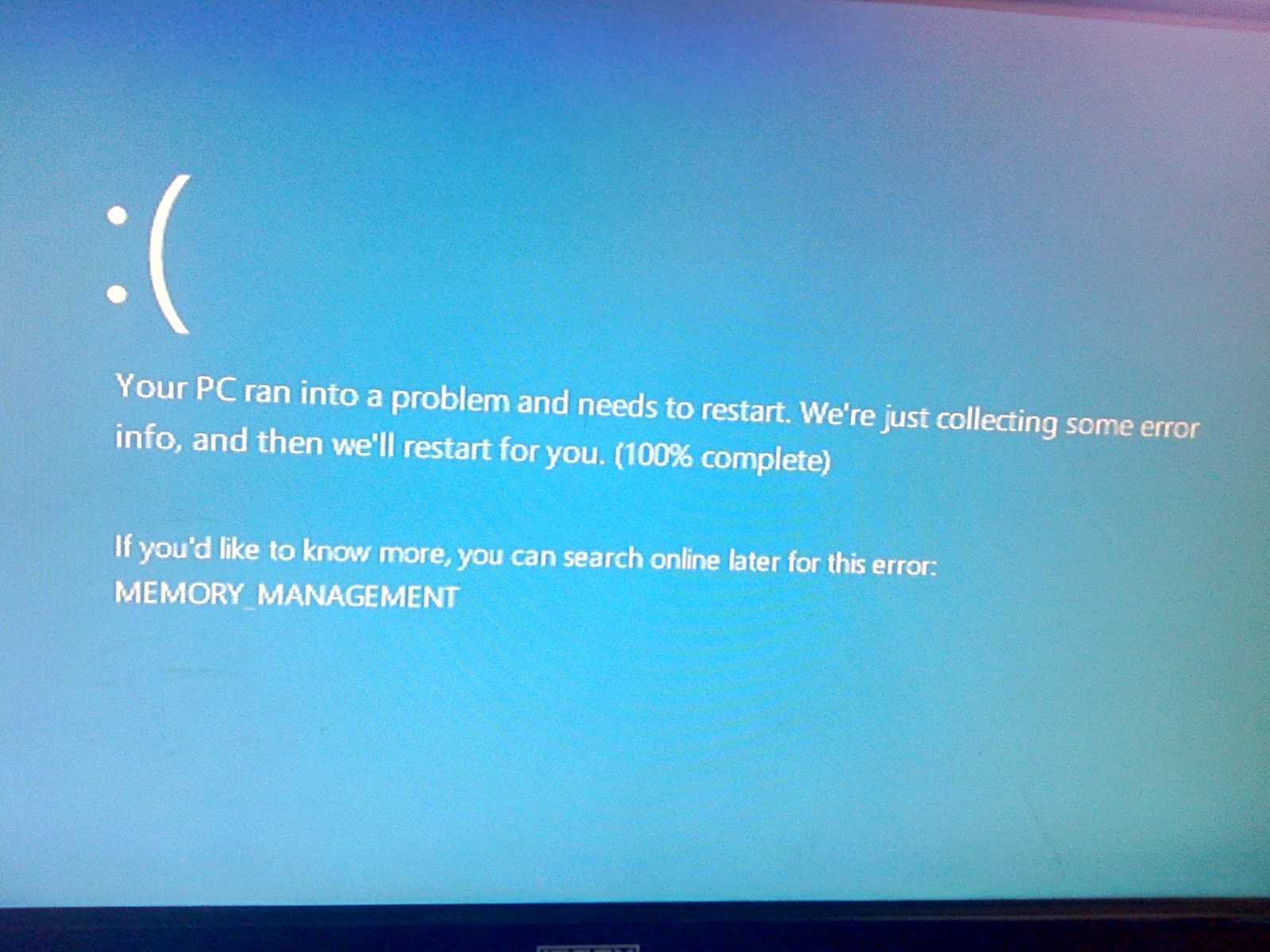 Как исправить ошибку memory_management в windows 10