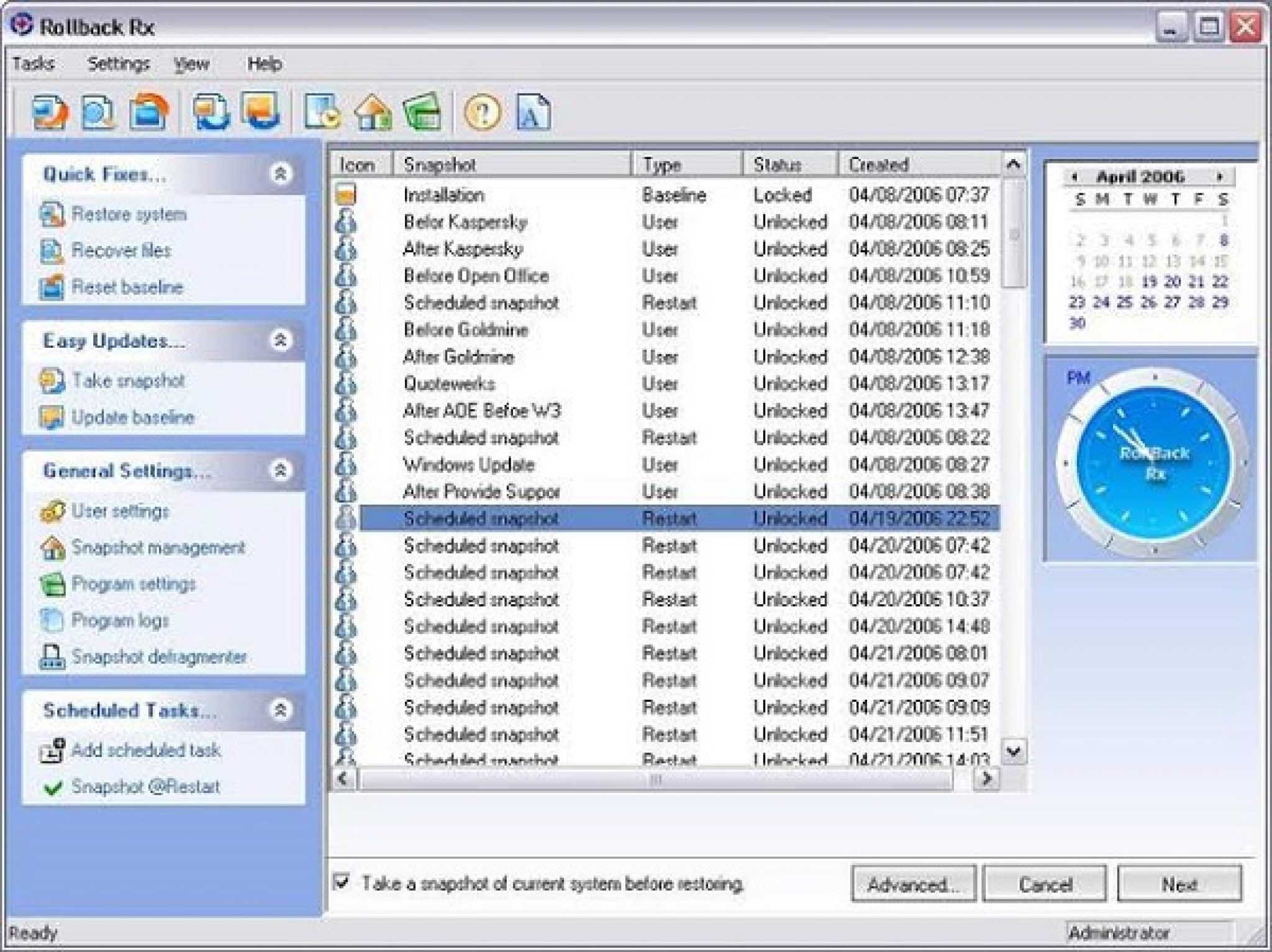 Rollback rx home 11.2 загрузка и использование softaro