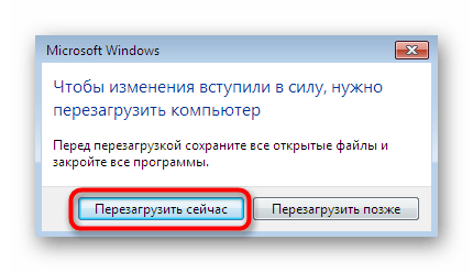 Твой сетевичок