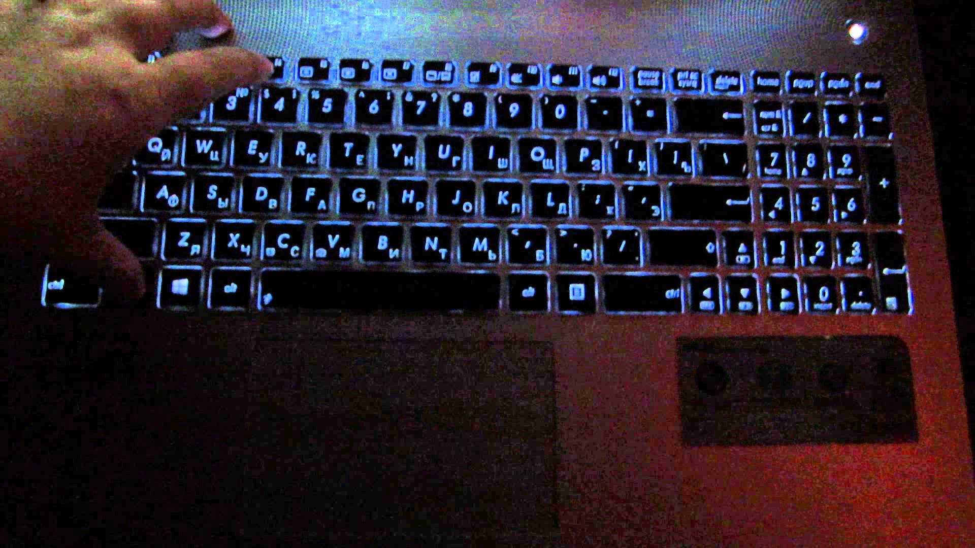 Как включить подсветку клавиатуры на ноутбуке asus, lenovo, acer или hp, драйвер