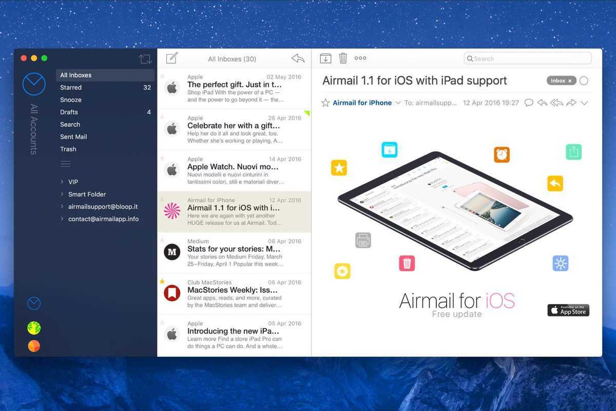 Приложение почта для windows 10: настройка почтового клиента установленного по умолчанию