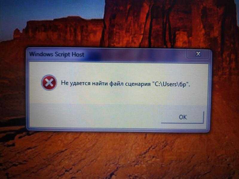 Файл заблокирован процессом windows, как снять блокировку