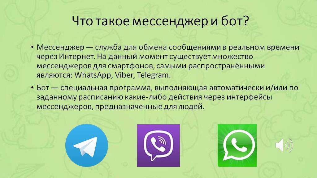 Перевернуто изображение в скайпе: как исправить, почему камера бывает перевернута вверх ногами