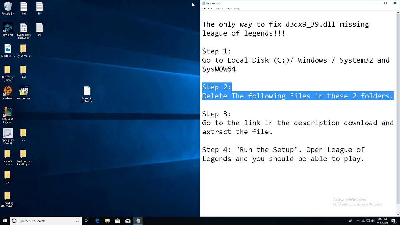 Устранение ошибки с библиотекой d3dx9_34.dll - turbocomputer.ru