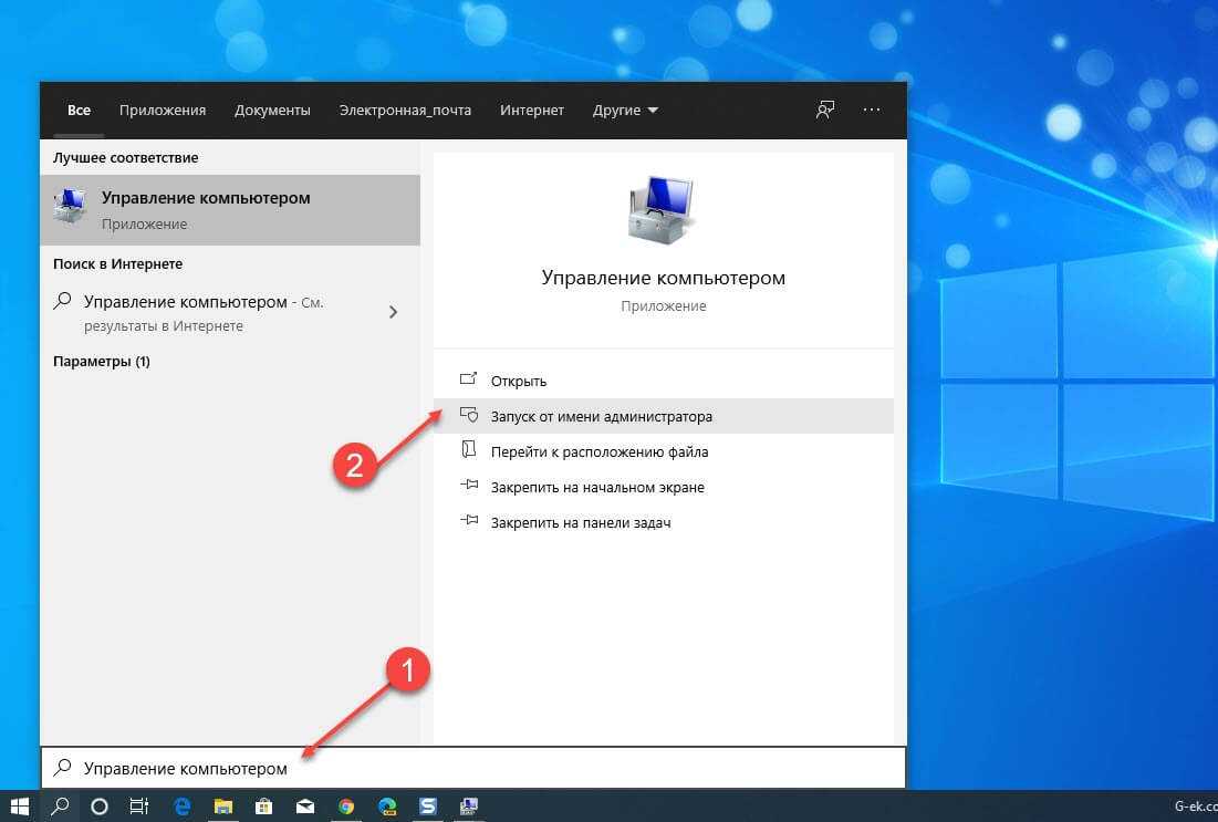 How to enable hyper-v on windows 10 (home & pro)
