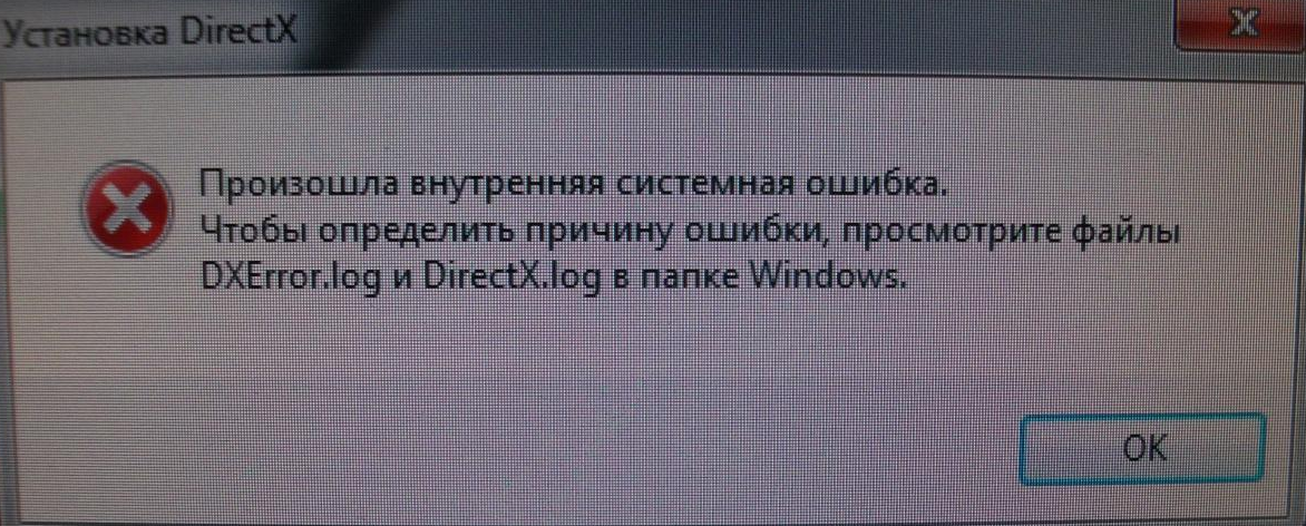Call of duty: warzone произошла неустранимая ошибка directx - что делать?