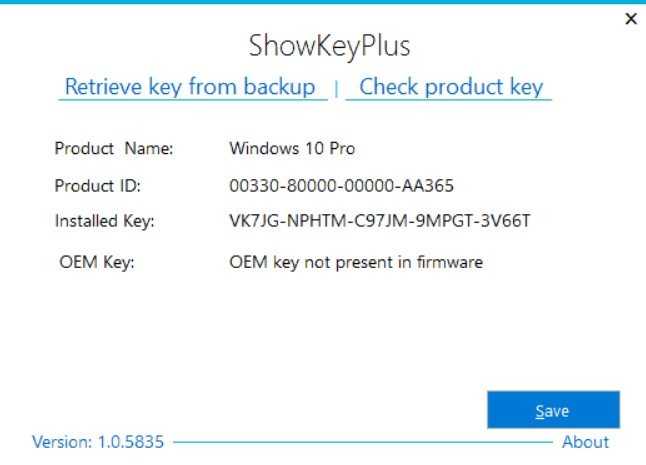 Как посмотреть лицензионный ключ windows 10