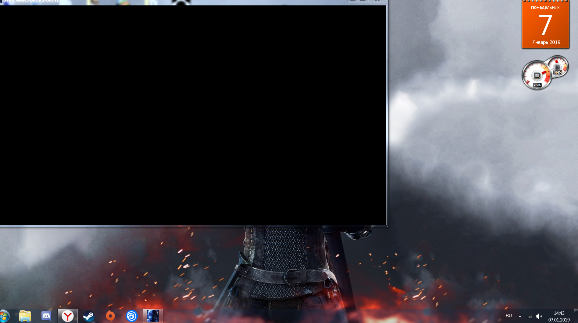 Red alert 2 черный экран windows 10: почему не запускается и зависает