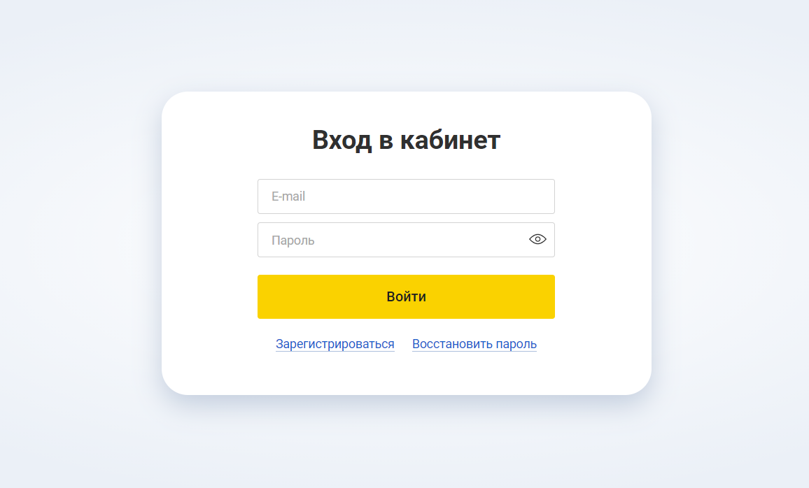 Ошибки ssl/tls и способы их исправления