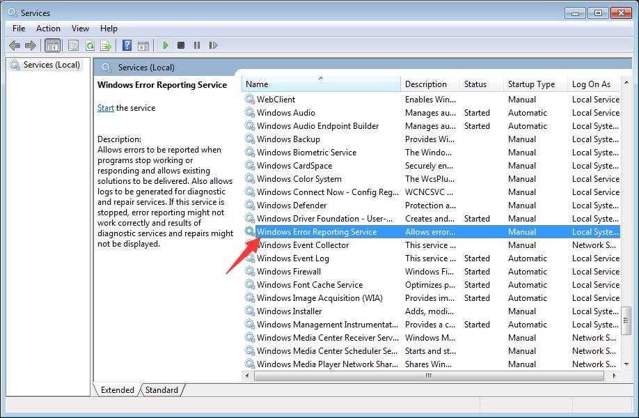Werfault exe отчет об ошибках windows
