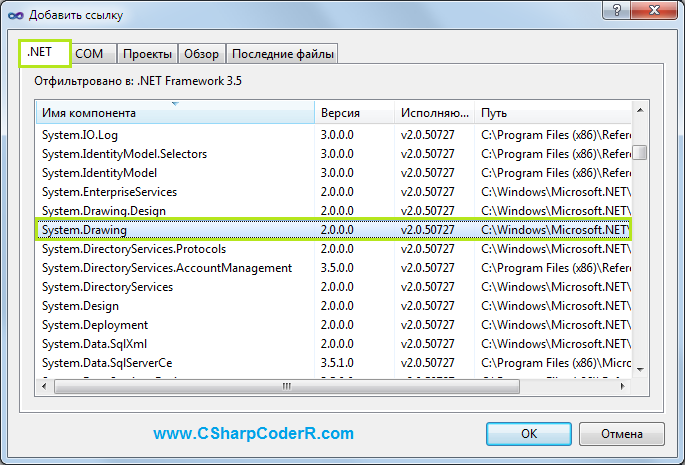 Как свернуть любую программу в трей windows 10