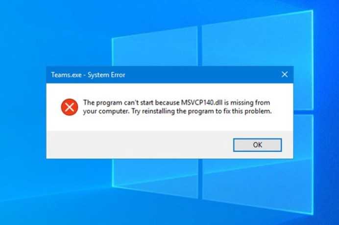 Как устранить ошибку "vcruntime140_1.dll не найден" в windows 7, 10?