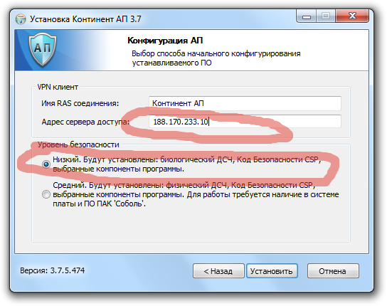 Ошибка 797 при подключении к интернету модем мтс виндовс 7 - помощник в исправлении ошибок