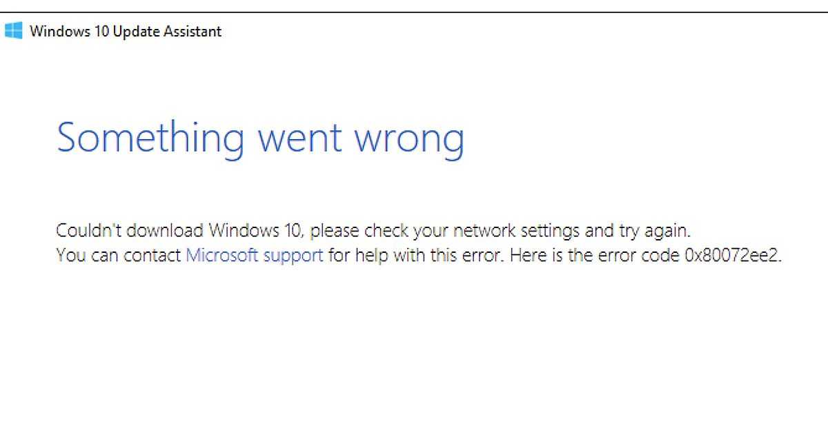 Активация windows код ошибки 0x80072f8f
