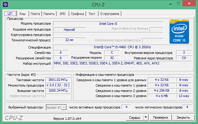 Gpu-z 0.5.8