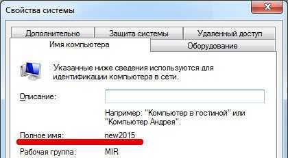 Нет пинга в локальной сети windows 7