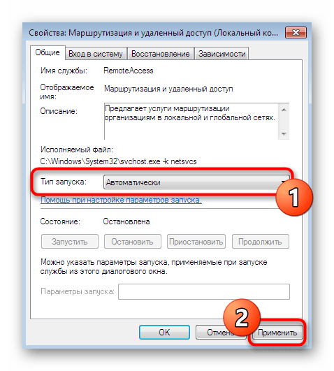 Почему не пингуется компьютер внутри сети