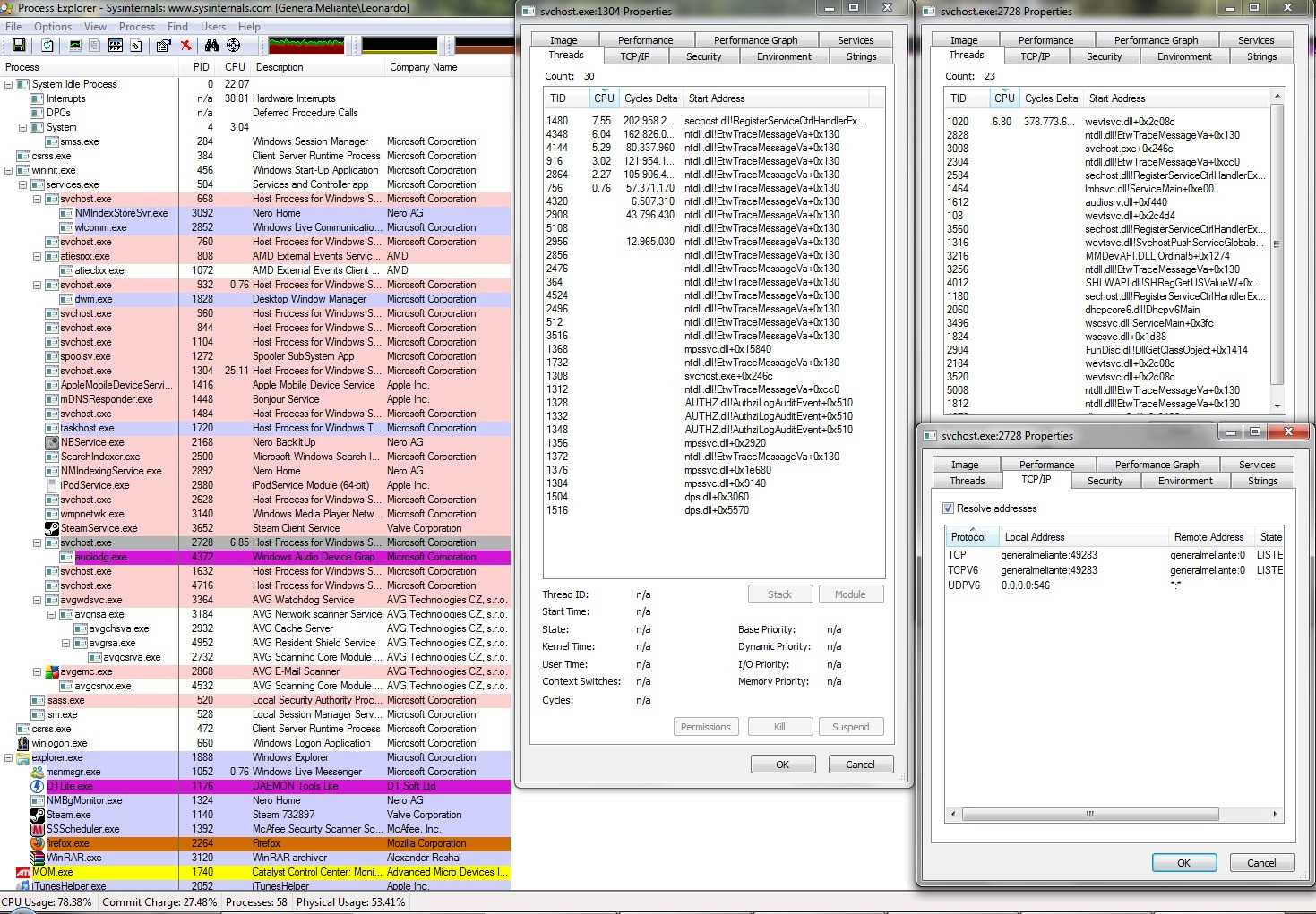 Что такое wuauserv? как исправить высокий приоритет использования wuauserv в windows 10 - окна 2023