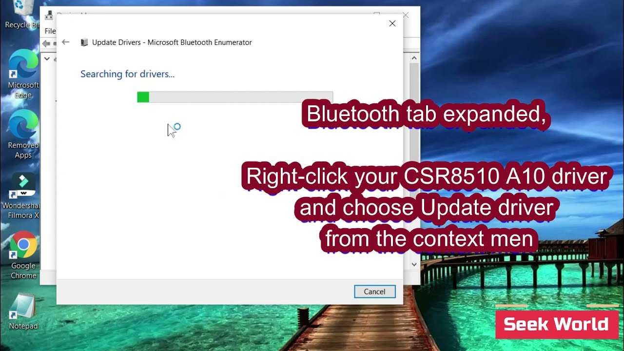 Csr8510 a10 driver download for windows os