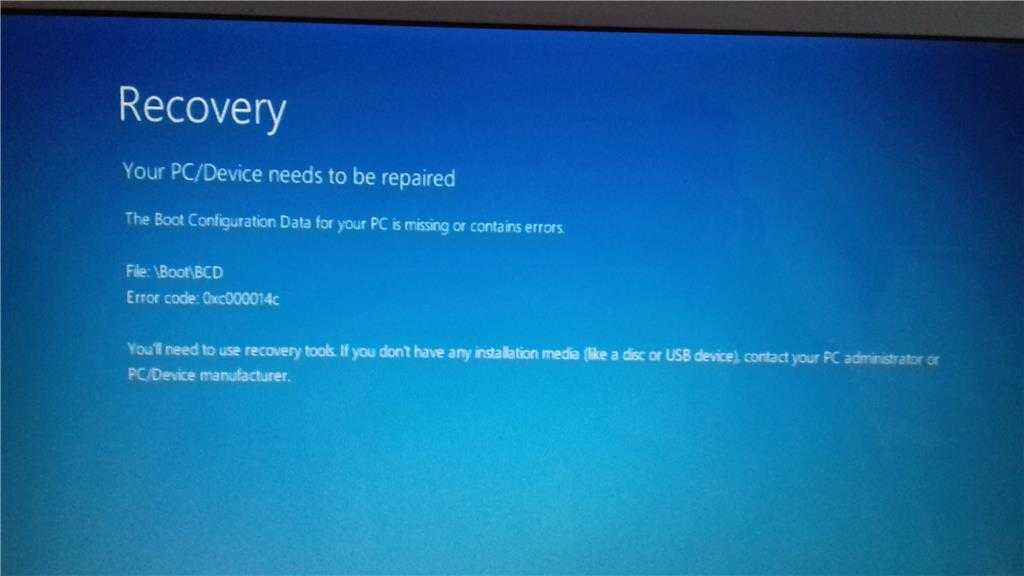 Синий экран с ошибкой driver power state failure (0x0000009f)