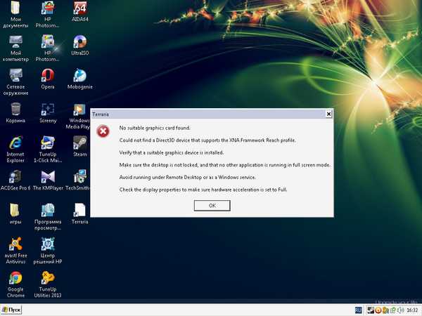 No suitable graphics card found и unbale to find a suitable graphics card — как исправить ошибки | трафиктоп