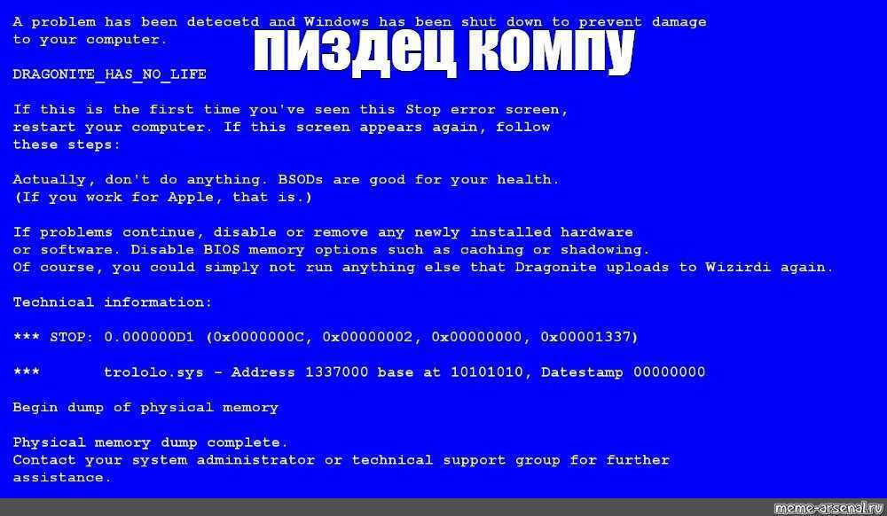 Код ошибки 0x80240438 windows 10 net framework установка