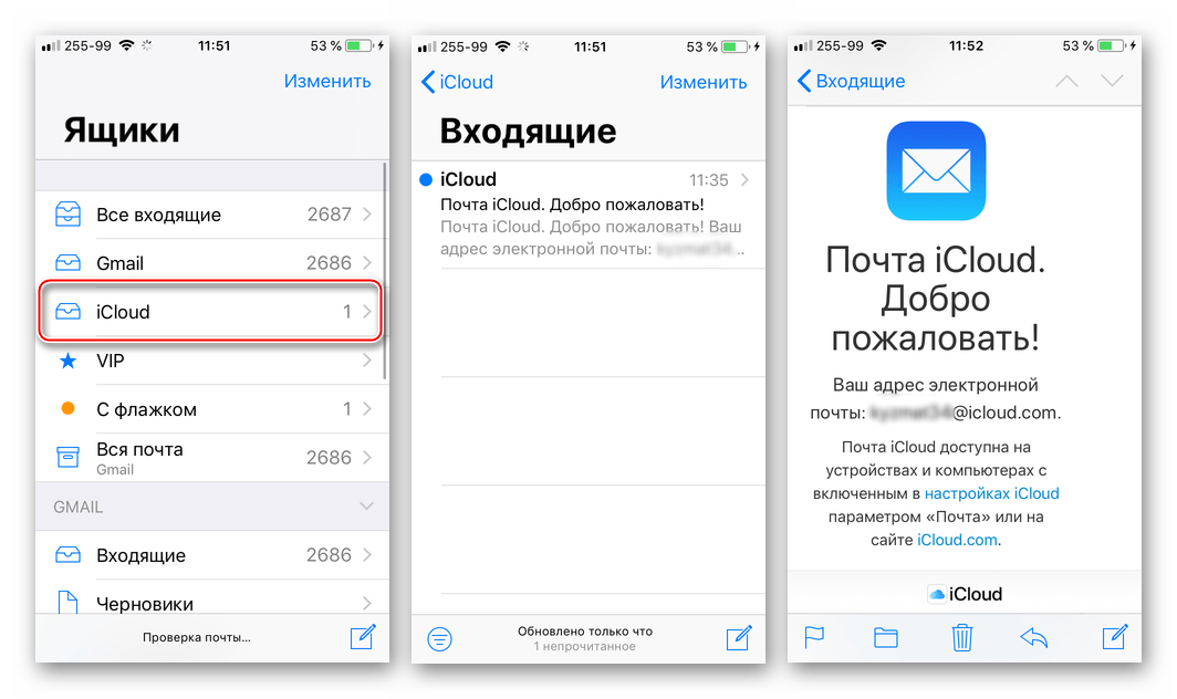 Полное руководство по icloud [часть 1]