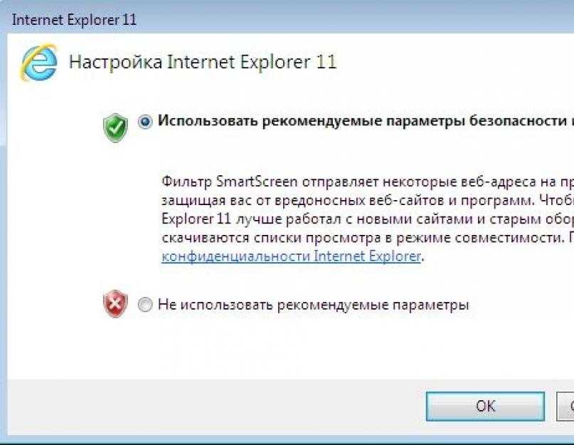 Как установить браузер без браузера в windows 11/10 - zanz