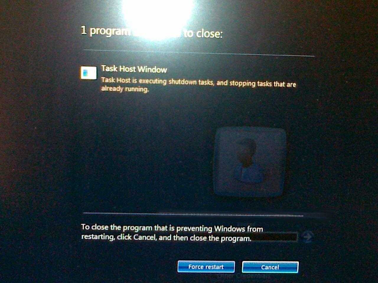 Taskhost.exe: что это за процесс, можно ли от него избавиться?