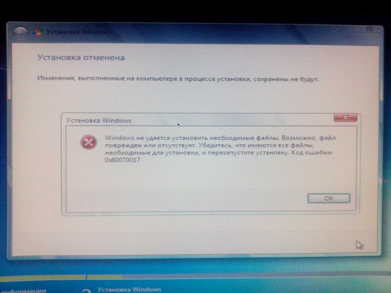 Как правильно установить драйвера на windows 10