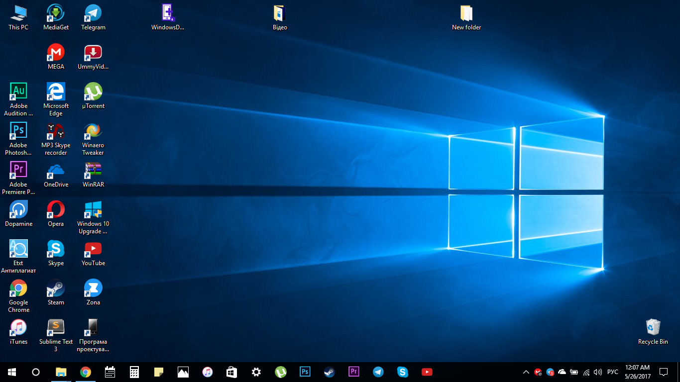 Корзина windows на рабочем столе (улучшаем) [обзор]